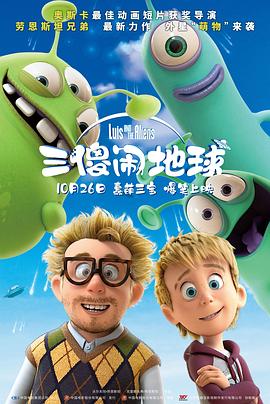 不知不觉中的她们